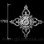 Р 024