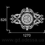 Р 029