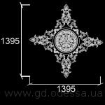Р 019