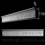 Д 329