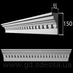 Д 331