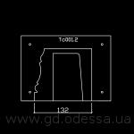 Тс 001.2