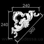Узел 047