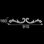 Узел 023