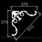 Узел 046