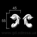 Д 385